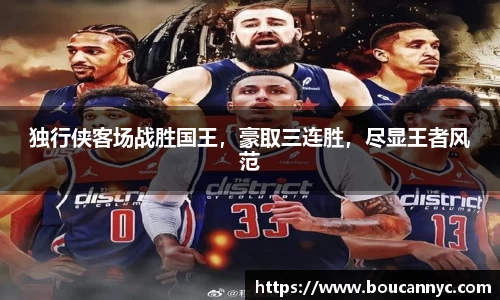 江南体育官方网站