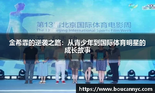 jn江南·体育登录入口