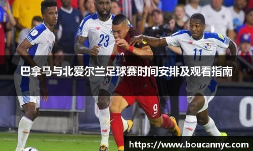 江南体育官方网站