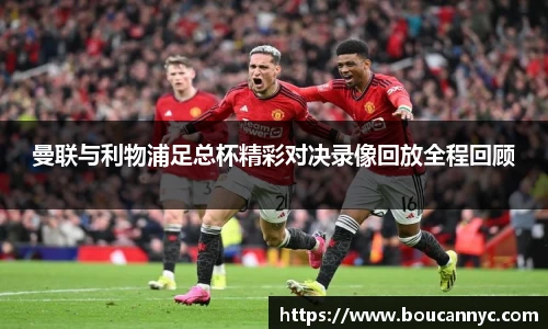 JN体育