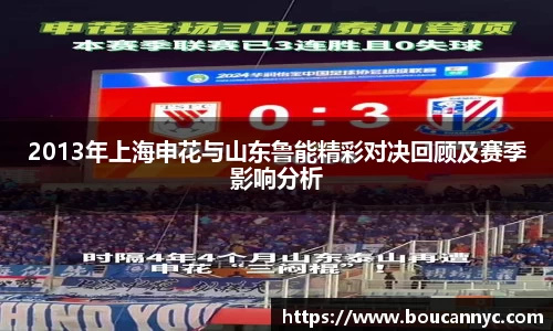 jn江南