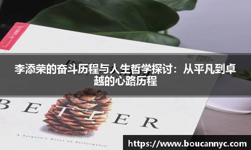 JN体育