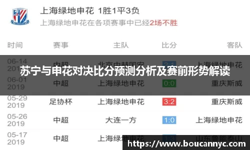 江南体育官方网站