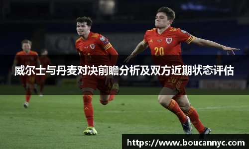 江南体育官方网站