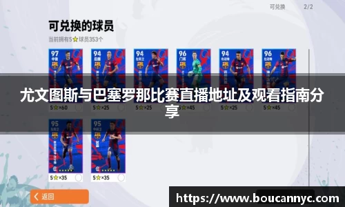 jn江南·体育登录入口
