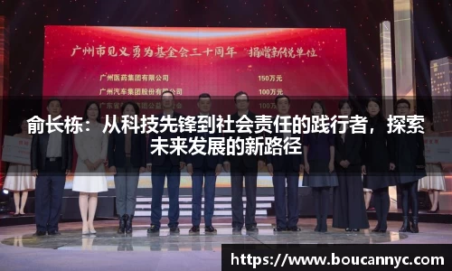 江南体育官方网站