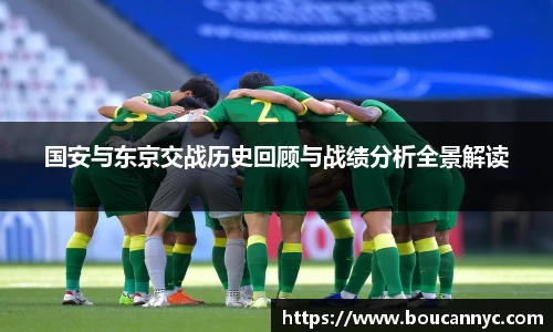 jn江南·体育登录入口