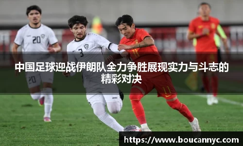 jn江南·体育登录入口