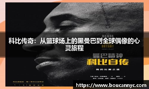 jn江南