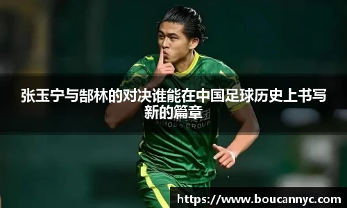 江南体育官方网站
