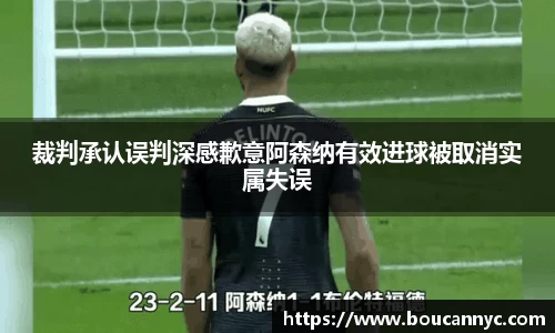 jn江南