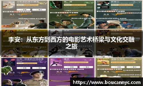 jn江南·体育登录入口
