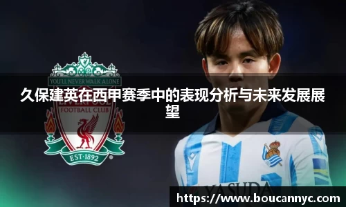 江南体育官方网站